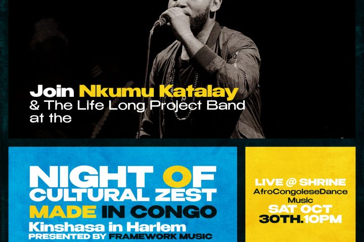 www.aamn_.africa_Nkumu-Katalay-and-Kinshasa-in-Harlem